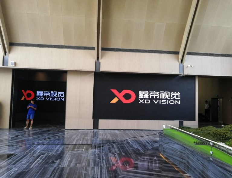 中国五矿集团 (1)