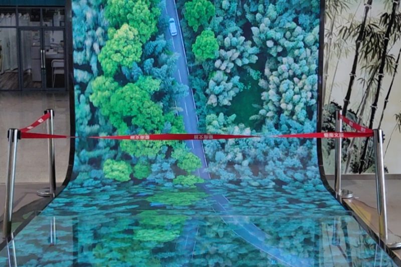 宜宾高铁站L幕 (1)