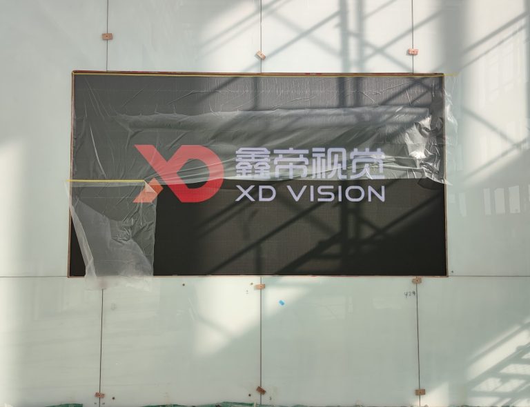 山东浩信集团科技文化展示中心2