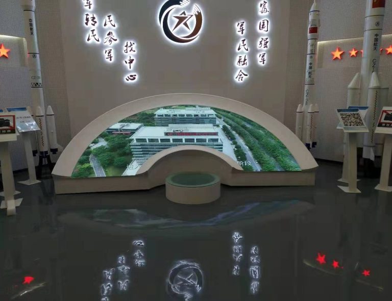 广东国防科技工业推广中心P1 (1)