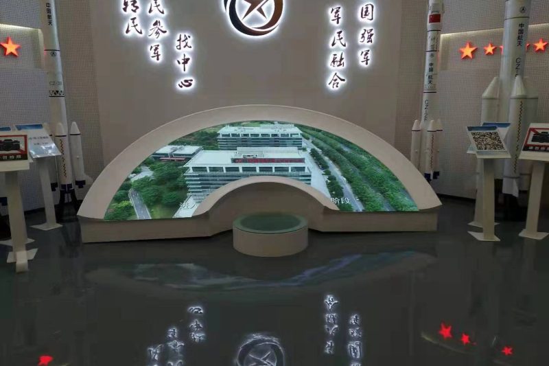 广东国防科技工业推广中心P1 (1)