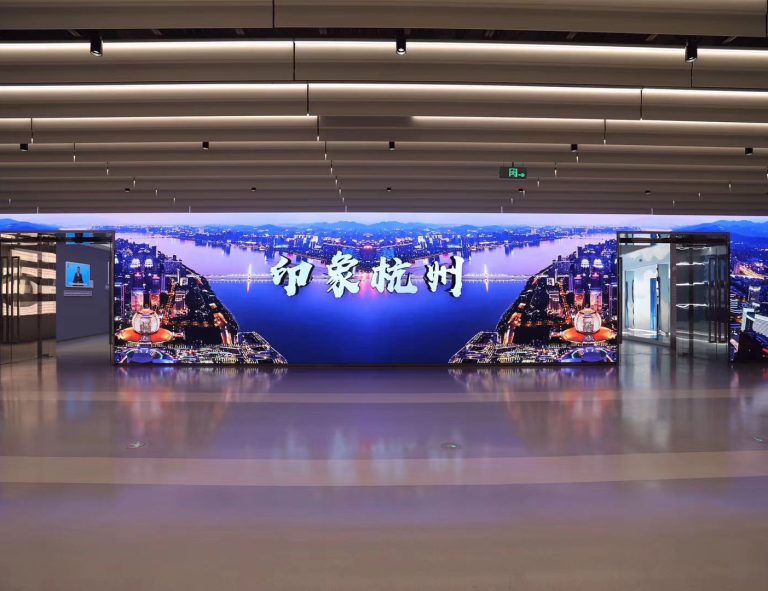 杭州市党群服务中心1