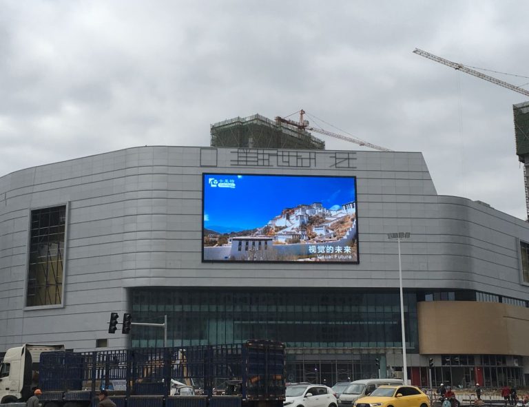 浙江天台祥生世纪广场 (2)