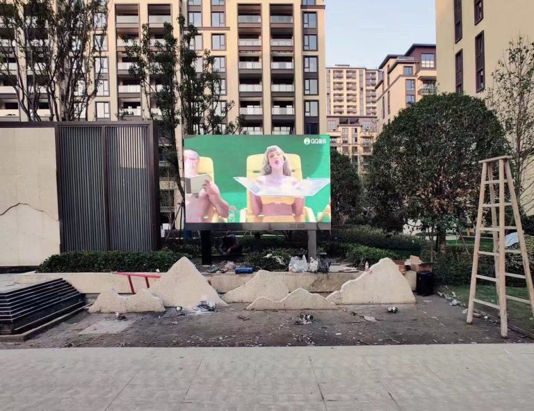 浙江祥生群贤府LED智慧小区屏 (2)