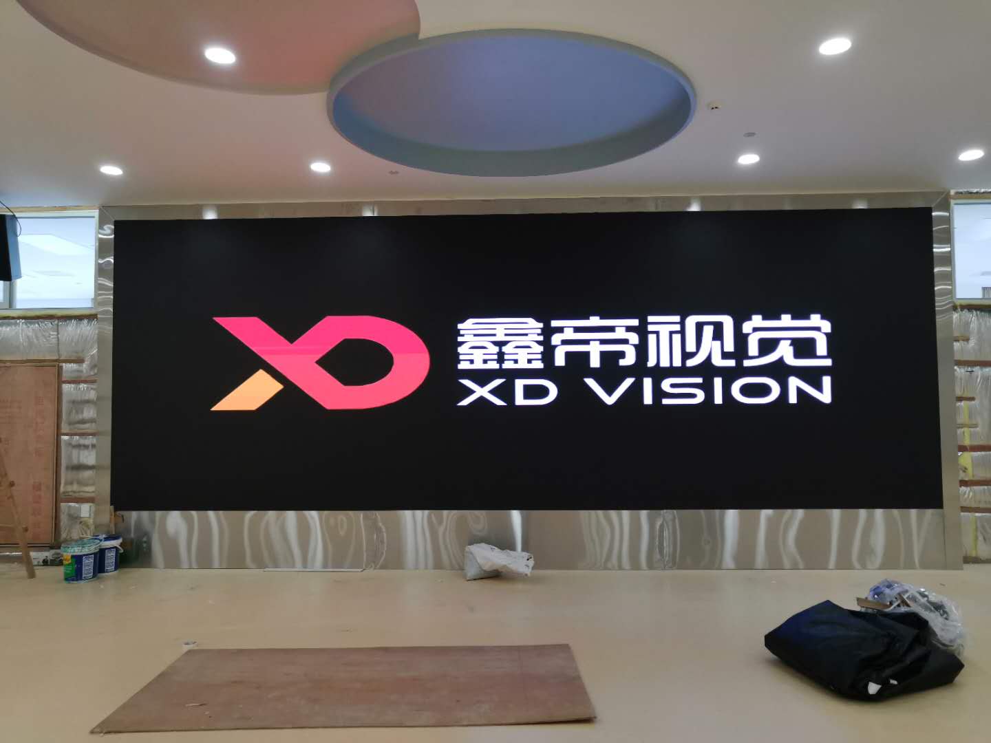 Hainan Bonded Bureau