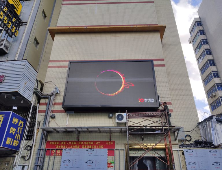 茂名市高级技工学校 (2)