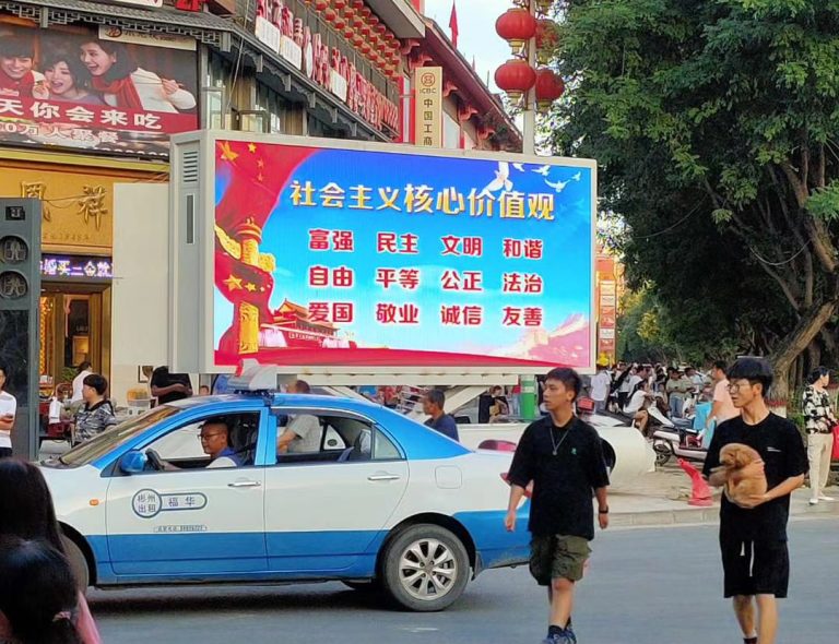 陕西彬县LED车载屏 (3)